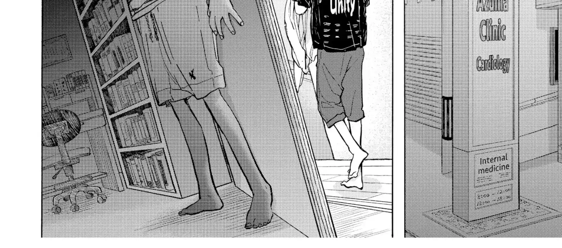 Takopii no Genzai Chapter 6 Gambar 12