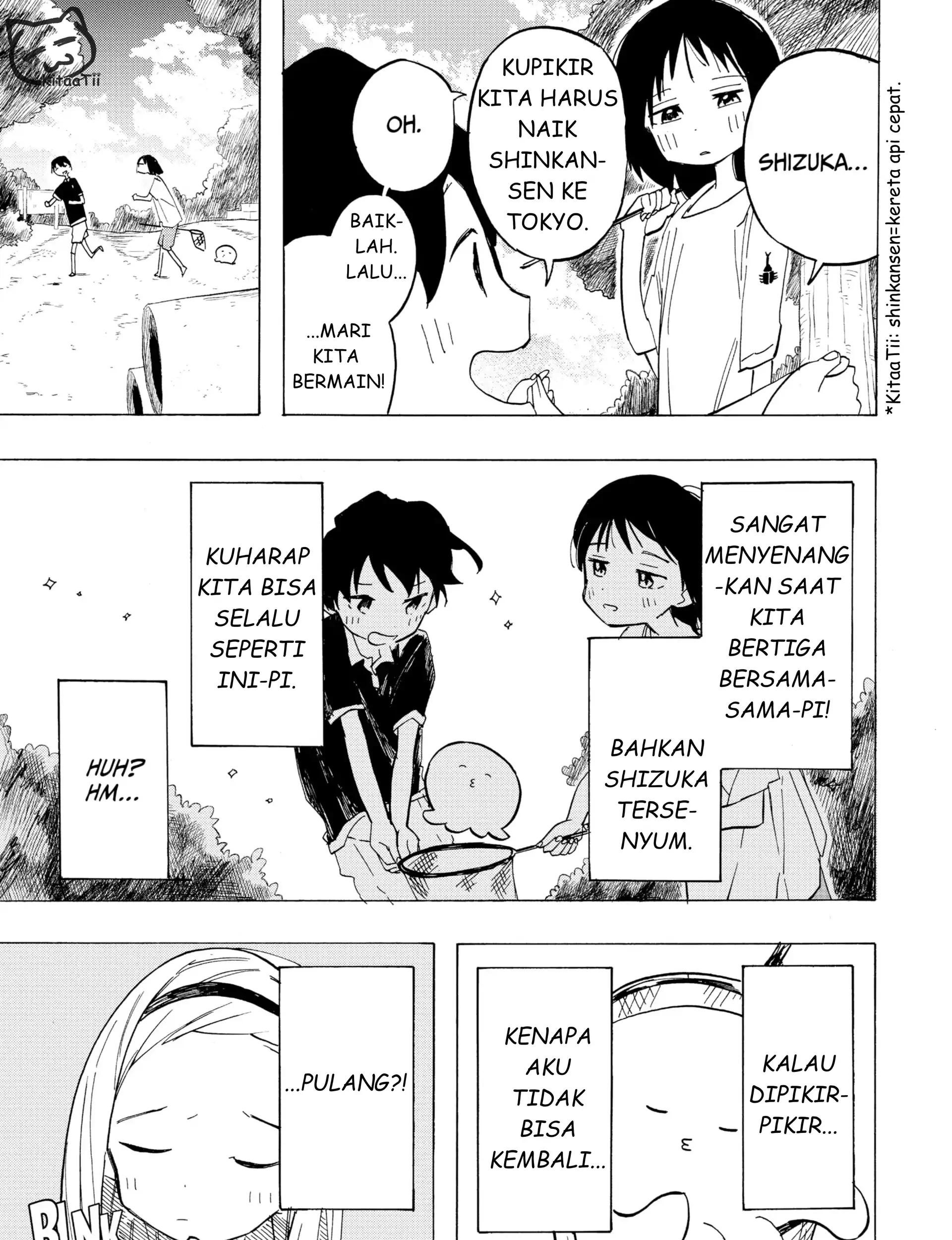 Takopii no Genzai Chapter 7 Gambar 5