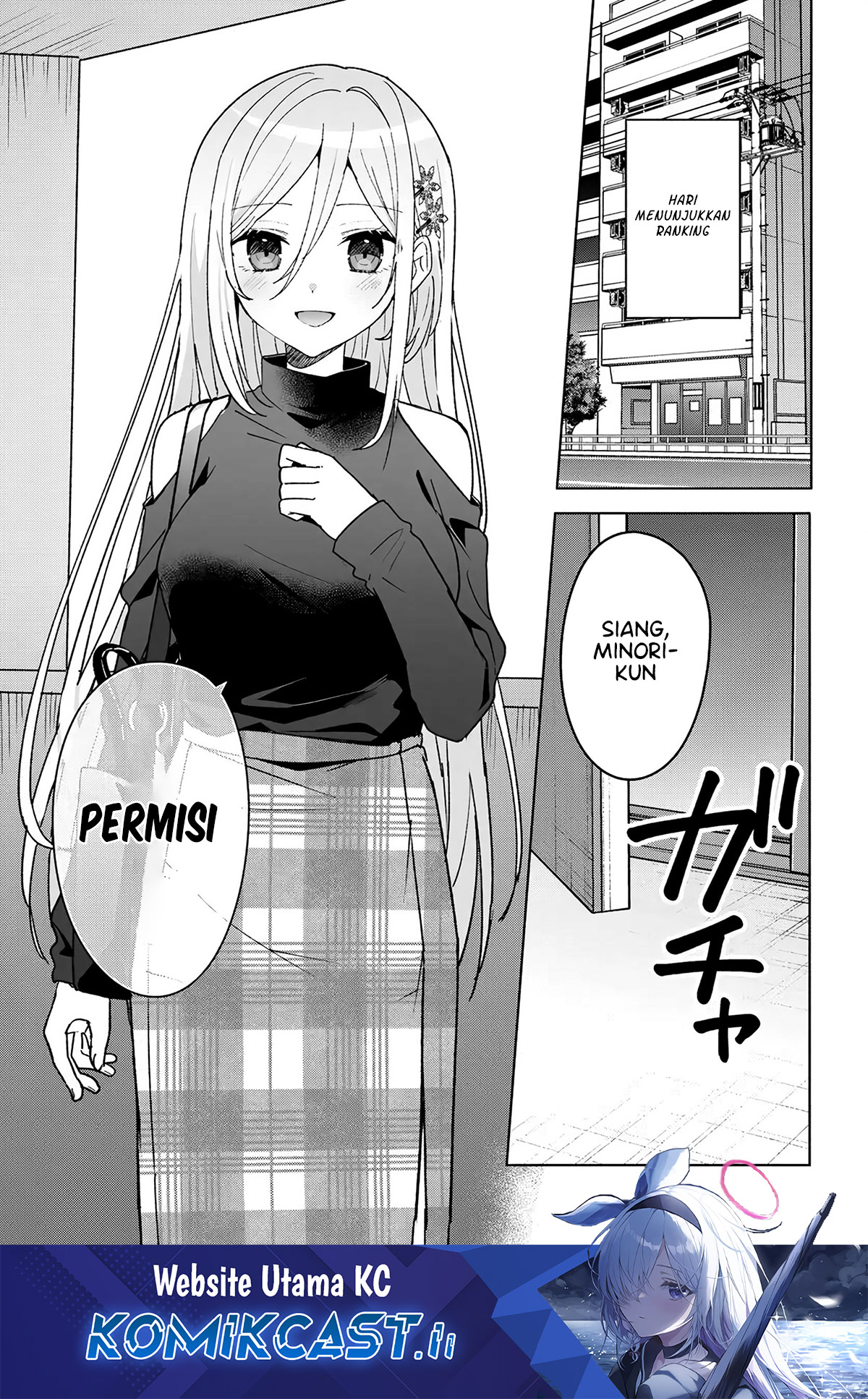 Baca Komik Takou no Hiki wo Tasuketara, Otomodachi kara Hajimeru Koto ni narimashita (After Helping “Ice Princess” from Another School, I Decided to Start As a Friend) Chapter 10.1 Gambar 1