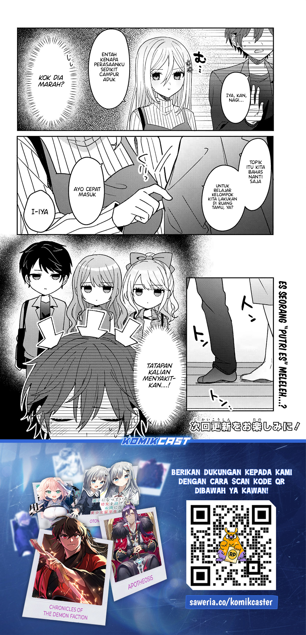 Takou no Hiki wo Tasuketara, Otomodachi kara Hajimeru Koto ni narimashita (After Helping “Ice Princess” from Another School, I Decided to Start As a Friend) Chapter 10.2 Gambar 13