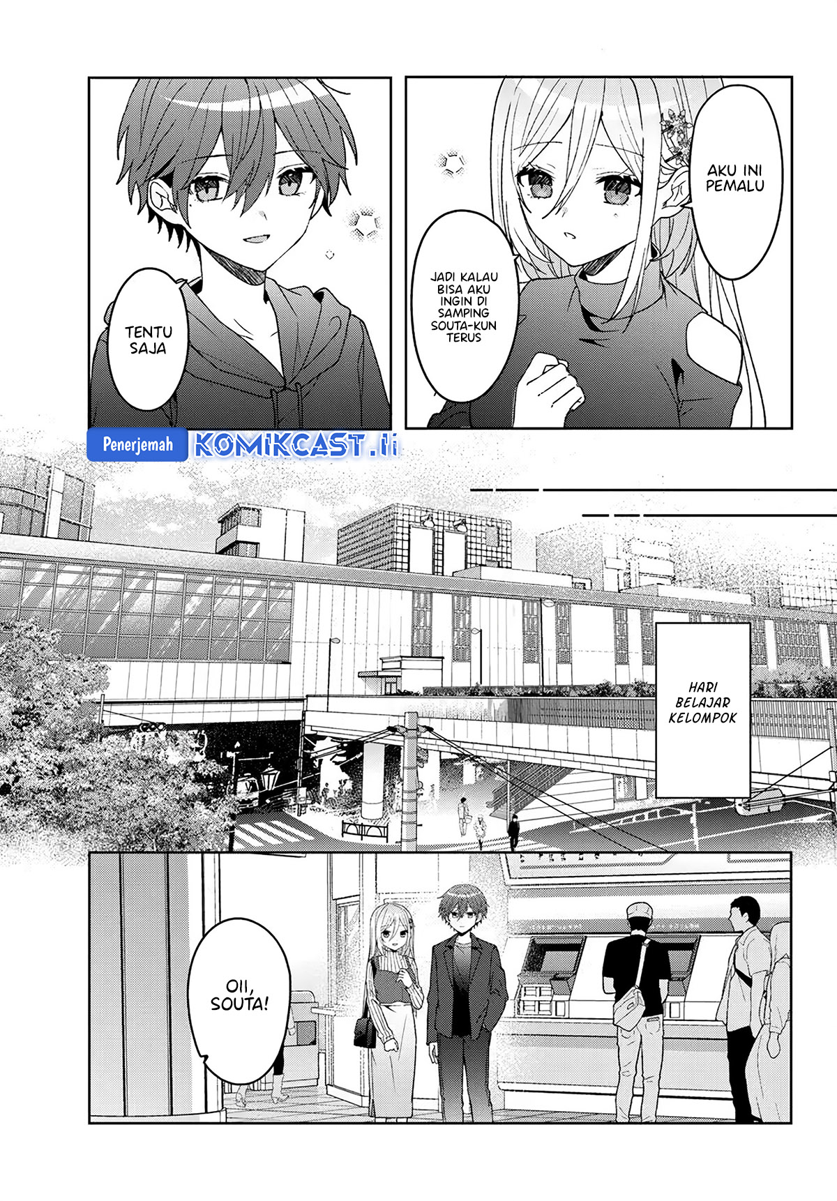 Takou no Hiki wo Tasuketara, Otomodachi kara Hajimeru Koto ni narimashita (After Helping “Ice Princess” from Another School, I Decided to Start As a Friend) Chapter 10.2 Gambar 4
