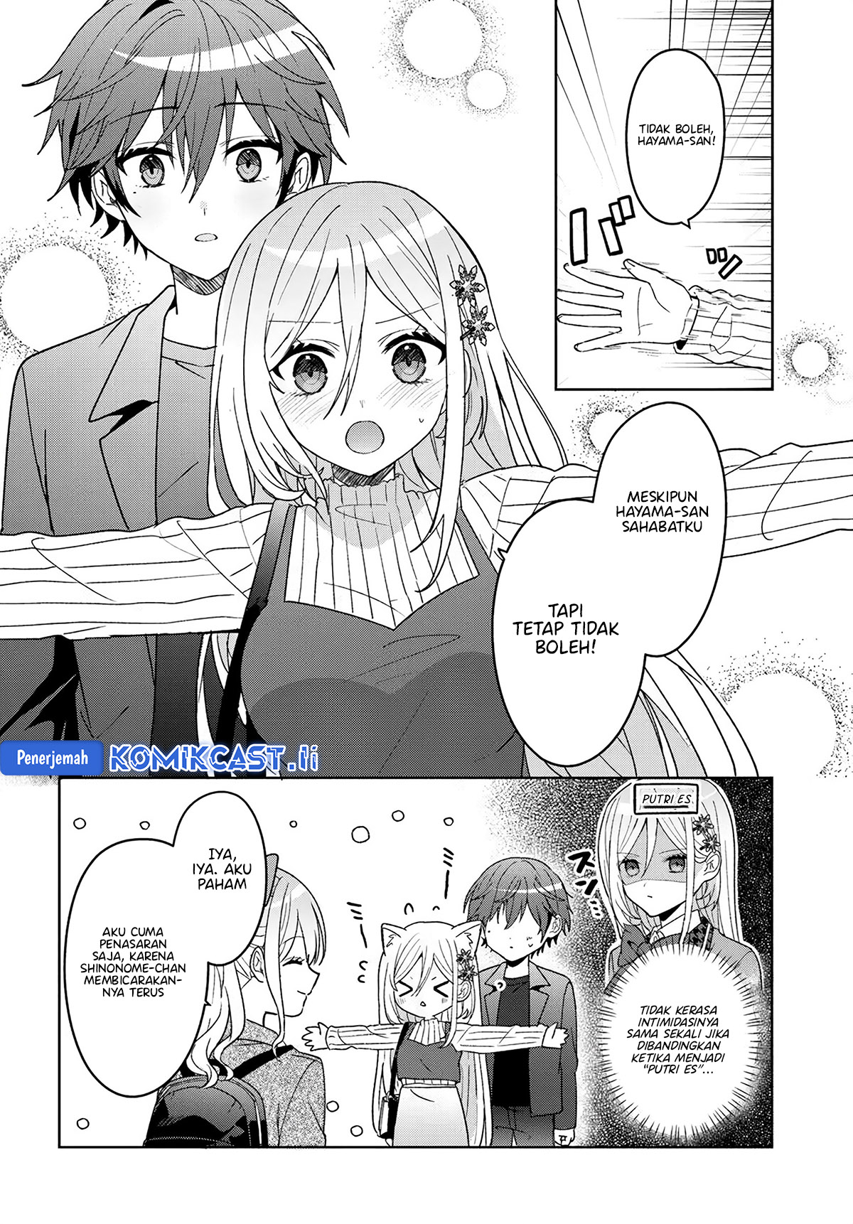 Takou no Hiki wo Tasuketara, Otomodachi kara Hajimeru Koto ni narimashita (After Helping “Ice Princess” from Another School, I Decided to Start As a Friend) Chapter 10.2 Gambar 9