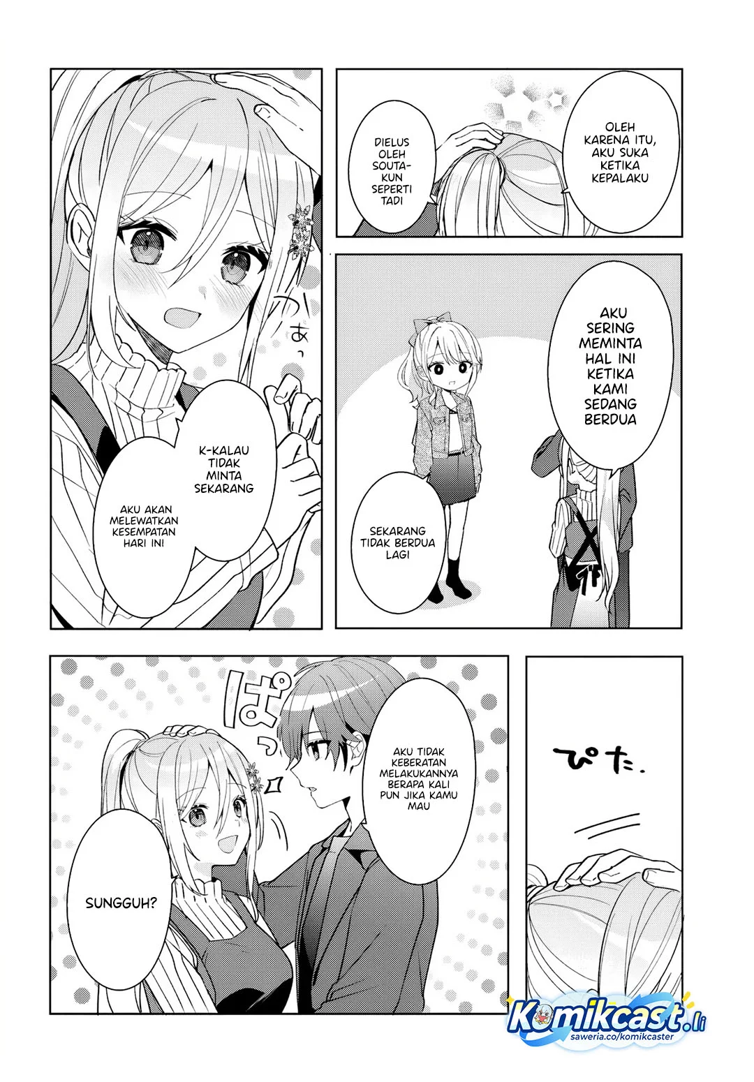 Takou no Hiki wo Tasuketara, Otomodachi kara Hajimeru Koto ni narimashita (After Helping “Ice Princess” from Another School, I Decided to Start As a Friend) Chapter 11.2 Gambar 3
