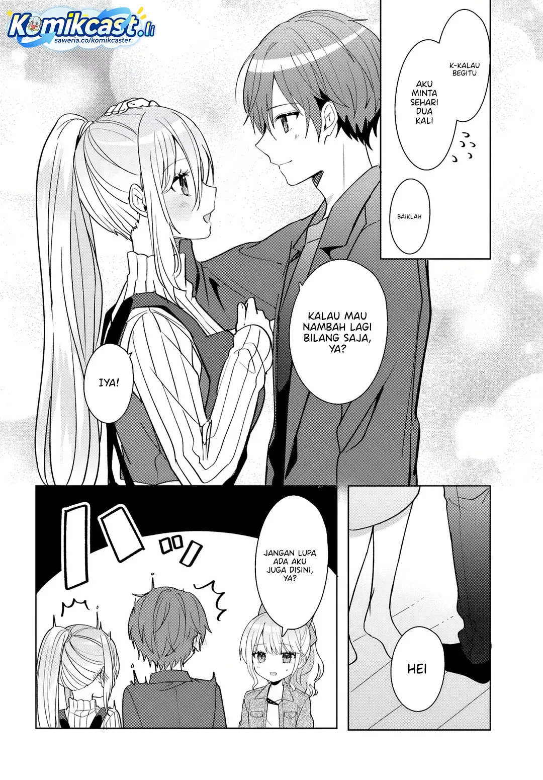 Takou no Hiki wo Tasuketara, Otomodachi kara Hajimeru Koto ni narimashita (After Helping “Ice Princess” from Another School, I Decided to Start As a Friend) Chapter 11.2 Gambar 5