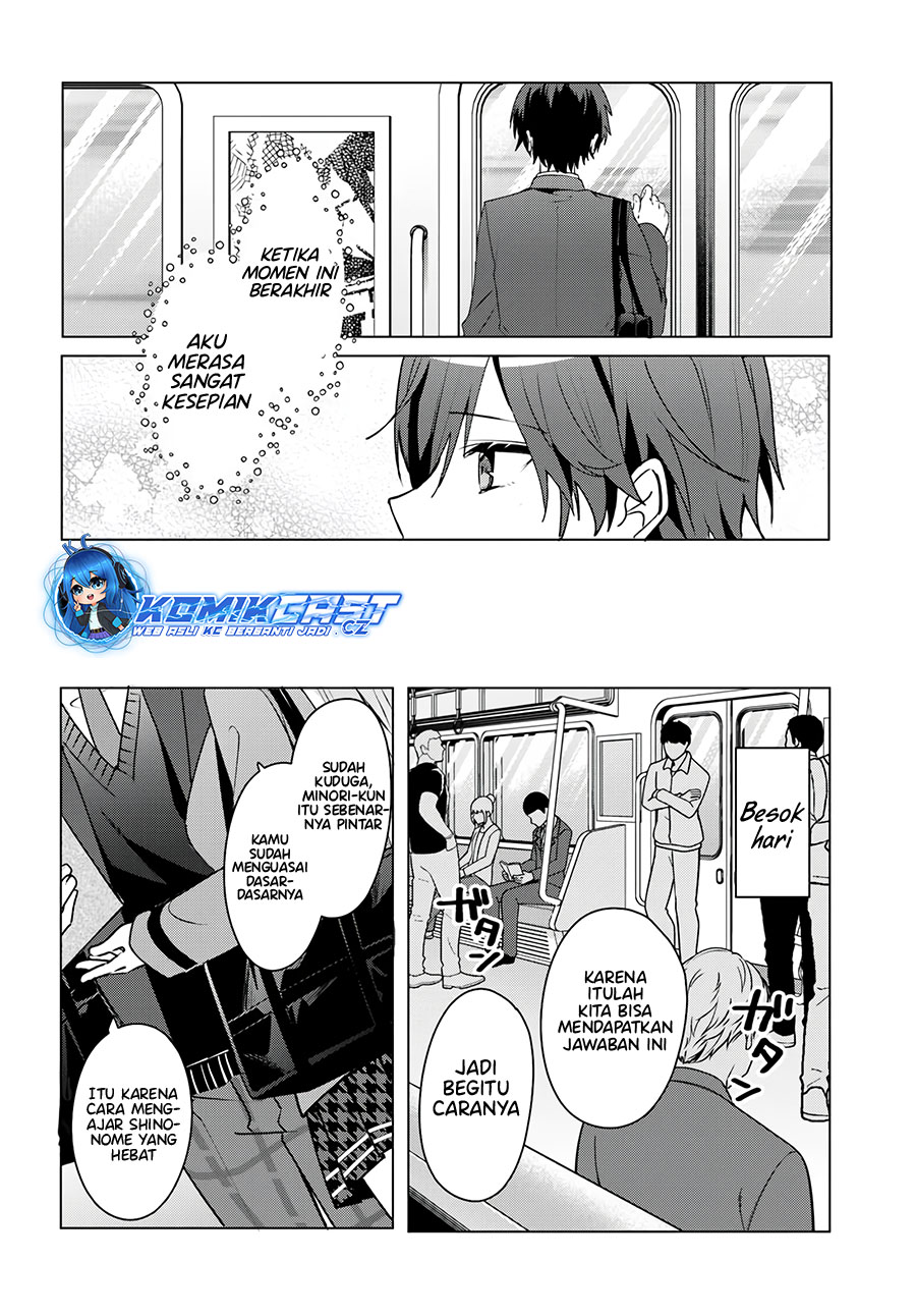 Takou no Hiki wo Tasuketara, Otomodachi kara Hajimeru Koto ni narimashita (After Helping “Ice Princess” from Another School, I Decided to Start As a Friend) Chapter 3.1 Gambar 13