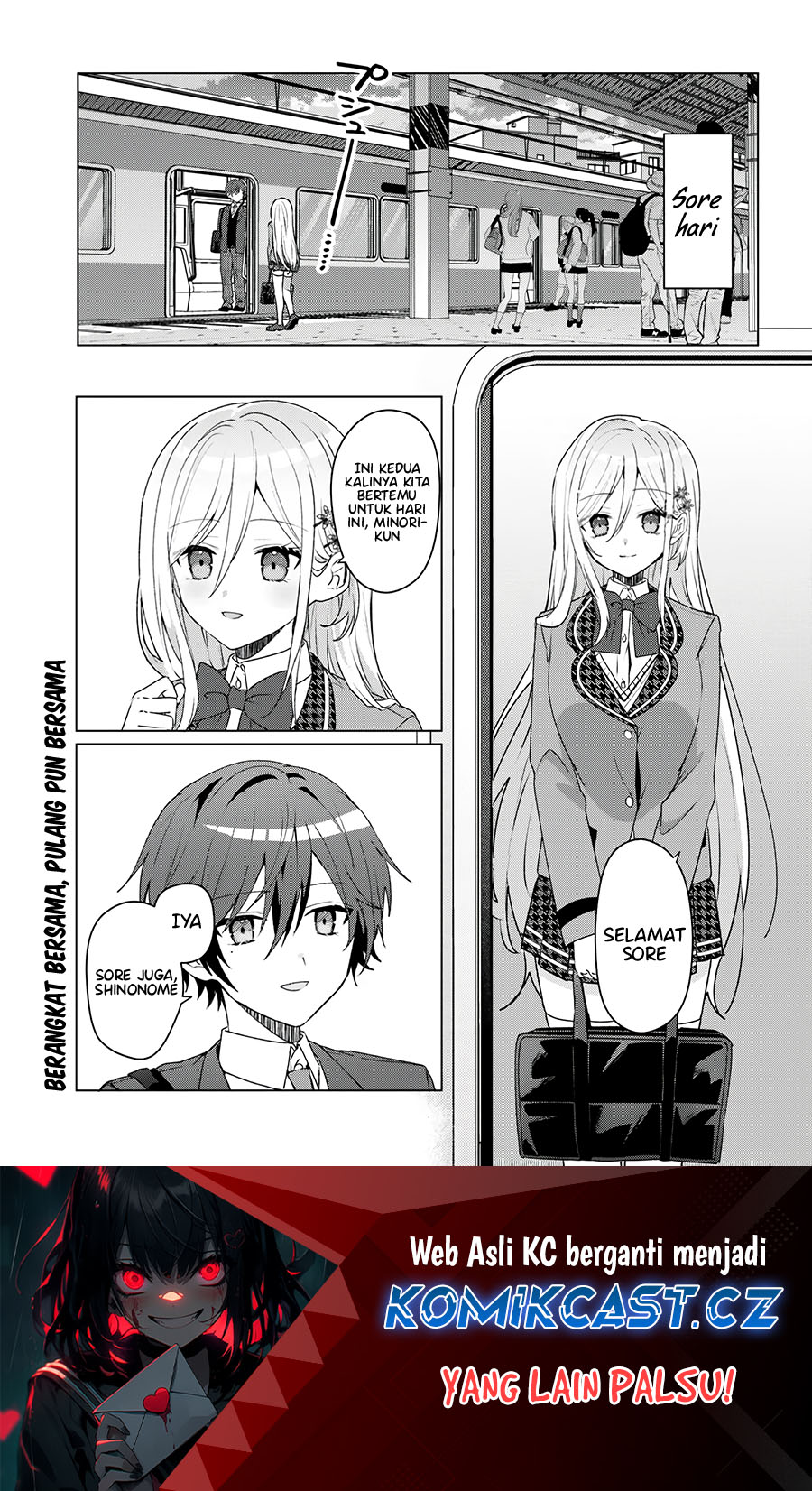 Baca Takou no Hiki wo Tasuketara, Otomodachi kara Hajimeru Koto ni narimashita (After Helping “Ice Princess” from Another School, I Decided to Start As a Friend) Chapter 3.1 Gambar 2