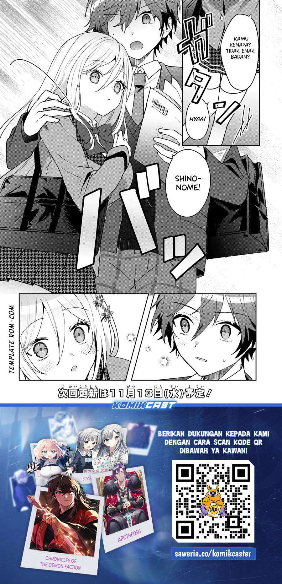 Takou no Hiki wo Tasuketara, Otomodachi kara Hajimeru Koto ni narimashita (After Helping “Ice Princess” from Another School, I Decided to Start As a Friend) Chapter 4.1 Gambar 18