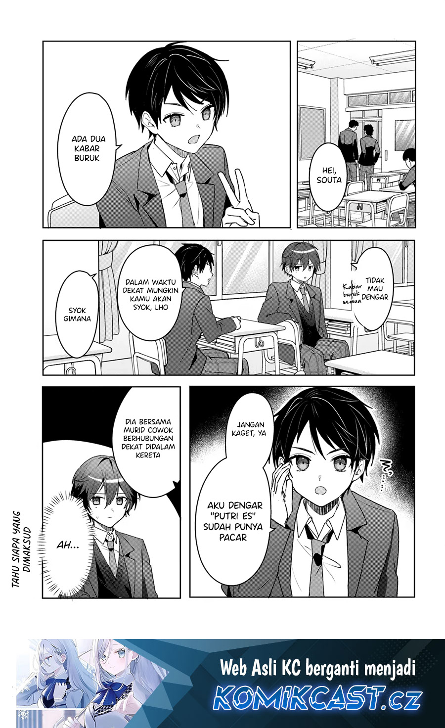 Baca Takou no Hiki wo Tasuketara, Otomodachi kara Hajimeru Koto ni narimashita (After Helping “Ice Princess” from Another School, I Decided to Start As a Friend) Chapter 4.1 Gambar 2