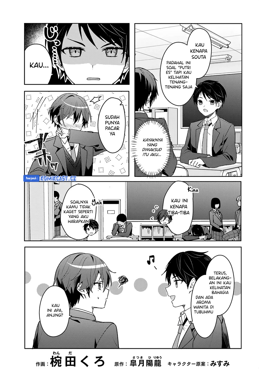 Takou no Hiki wo Tasuketara, Otomodachi kara Hajimeru Koto ni narimashita (After Helping “Ice Princess” from Another School, I Decided to Start As a Friend) Chapter 4.1 Gambar 4