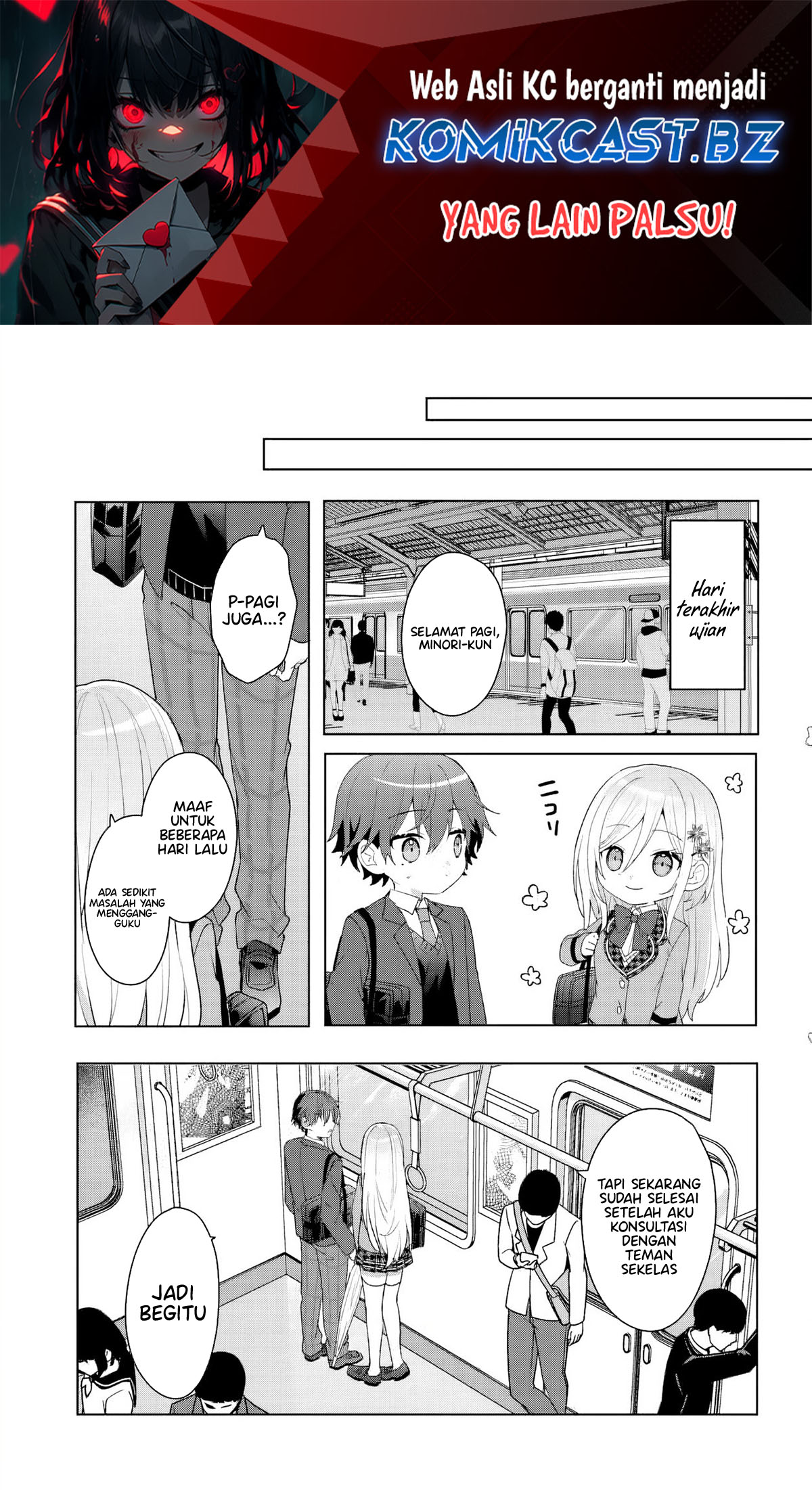 Baca Takou no Hiki wo Tasuketara, Otomodachi kara Hajimeru Koto ni narimashita (After Helping “Ice Princess” from Another School, I Decided to Start As a Friend) Chapter 5.2 Gambar 2