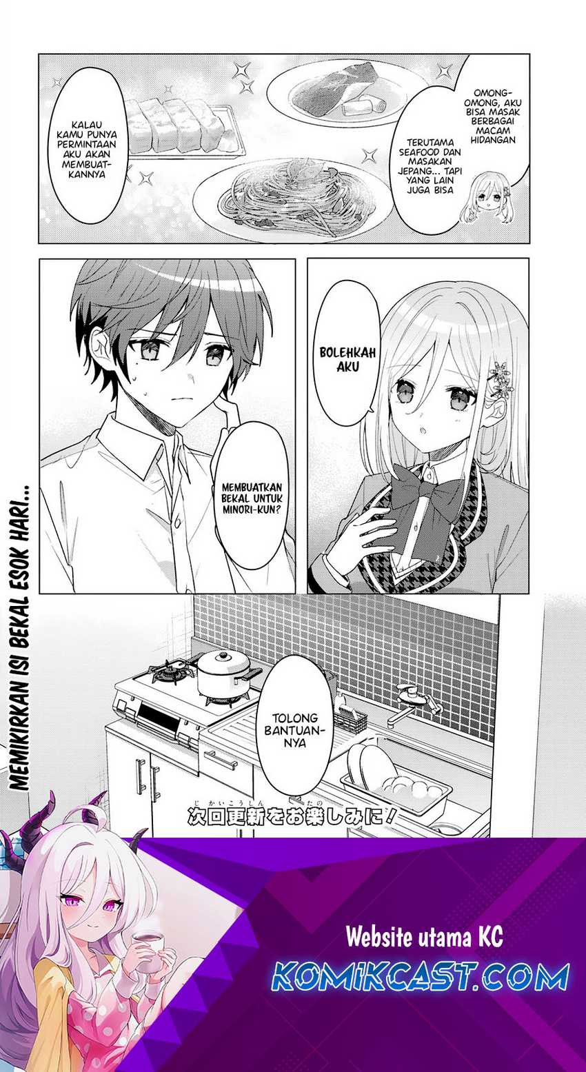 Takou no Hiki wo Tasuketara, Otomodachi kara Hajimeru Koto ni narimashita (After Helping “Ice Princess” from Another School, I Decided to Start As a Friend) Chapter 7.2 Gambar 12