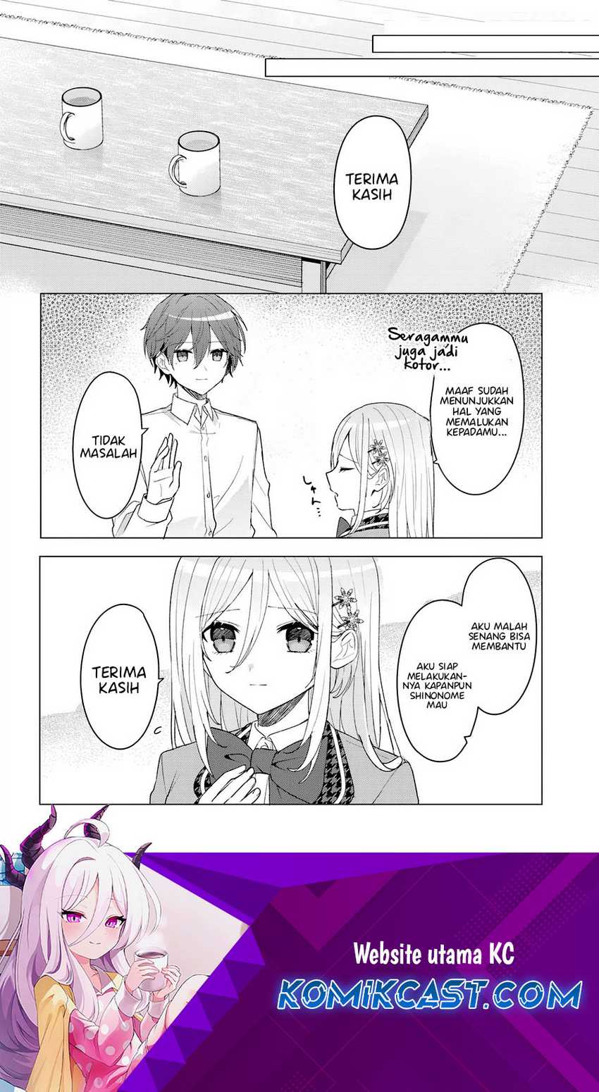Baca Takou no Hiki wo Tasuketara, Otomodachi kara Hajimeru Koto ni narimashita (After Helping “Ice Princess” from Another School, I Decided to Start As a Friend) Chapter 7.2 Gambar 2