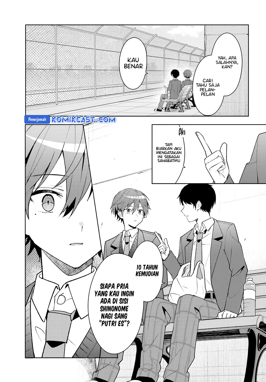 Takou no Hiki wo Tasuketara, Otomodachi kara Hajimeru Koto ni narimashita (After Helping “Ice Princess” from Another School, I Decided to Start As a Friend) Chapter 8.1 Gambar 10