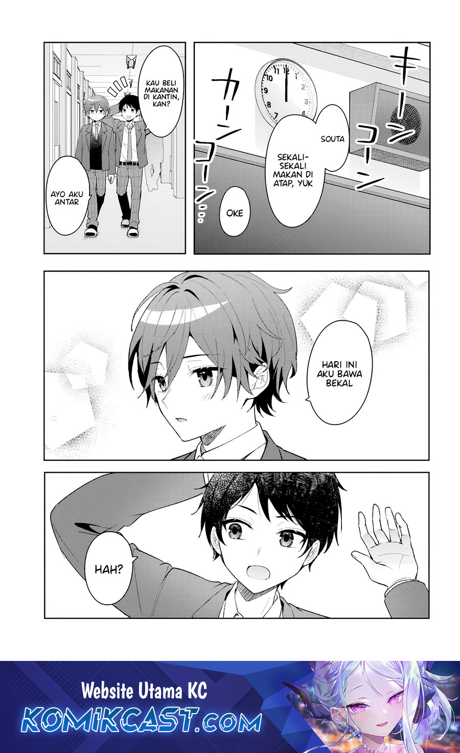 Baca Takou no Hiki wo Tasuketara, Otomodachi kara Hajimeru Koto ni narimashita (After Helping “Ice Princess” from Another School, I Decided to Start As a Friend) Chapter 8.1 Gambar 2