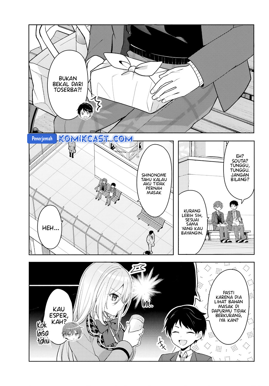 Takou no Hiki wo Tasuketara, Otomodachi kara Hajimeru Koto ni narimashita (After Helping “Ice Princess” from Another School, I Decided to Start As a Friend) Chapter 8.1 Gambar 4