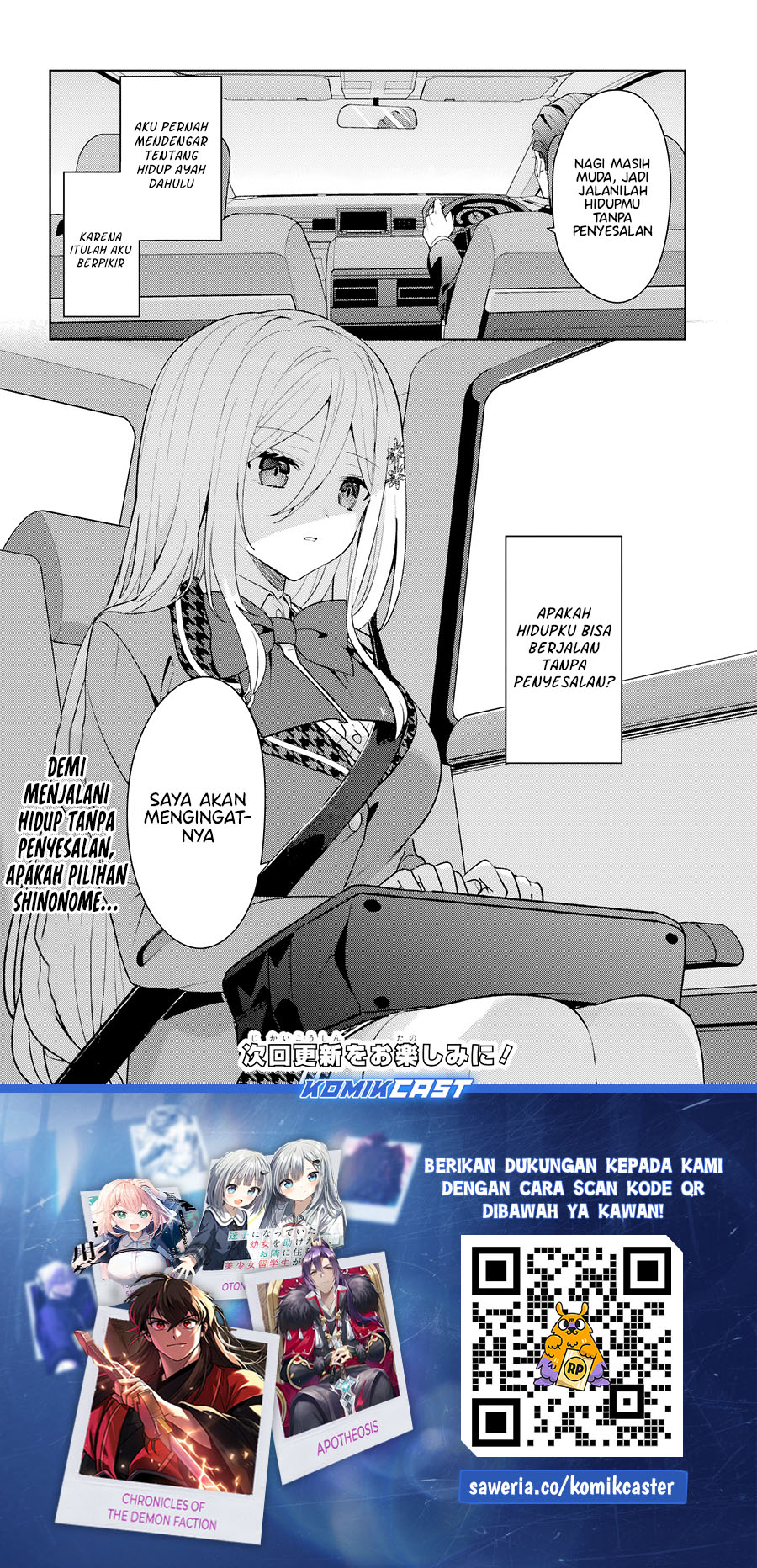 Takou no Hiki wo Tasuketara, Otomodachi kara Hajimeru Koto ni narimashita (After Helping “Ice Princess” from Another School, I Decided to Start As a Friend) Chapter 8.2 Gambar 14