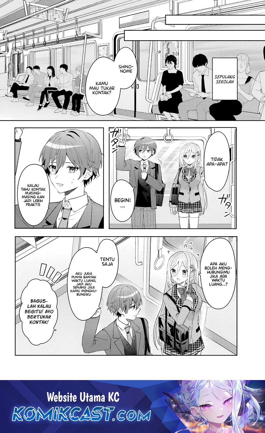 Baca Takou no Hiki wo Tasuketara, Otomodachi kara Hajimeru Koto ni narimashita (After Helping “Ice Princess” from Another School, I Decided to Start As a Friend) Chapter 8.2 Gambar 2