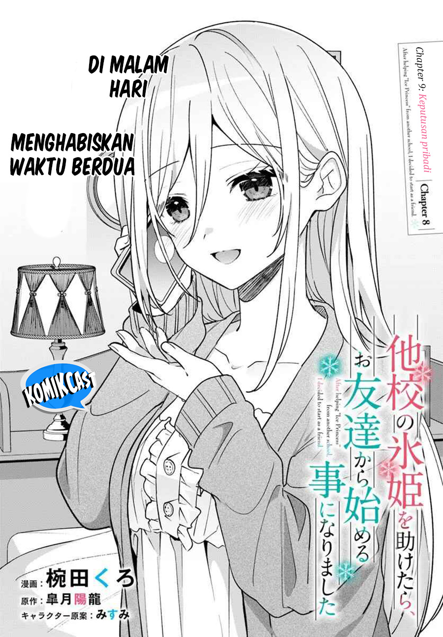 Baca  Takou no Hiki wo Tasuketara, Otomodachi kara Hajimeru Koto ni narimashita (After Helping “Ice Princess” from Another School, I Decided to Start As a Friend) Chapter 9.1 Gambar 2