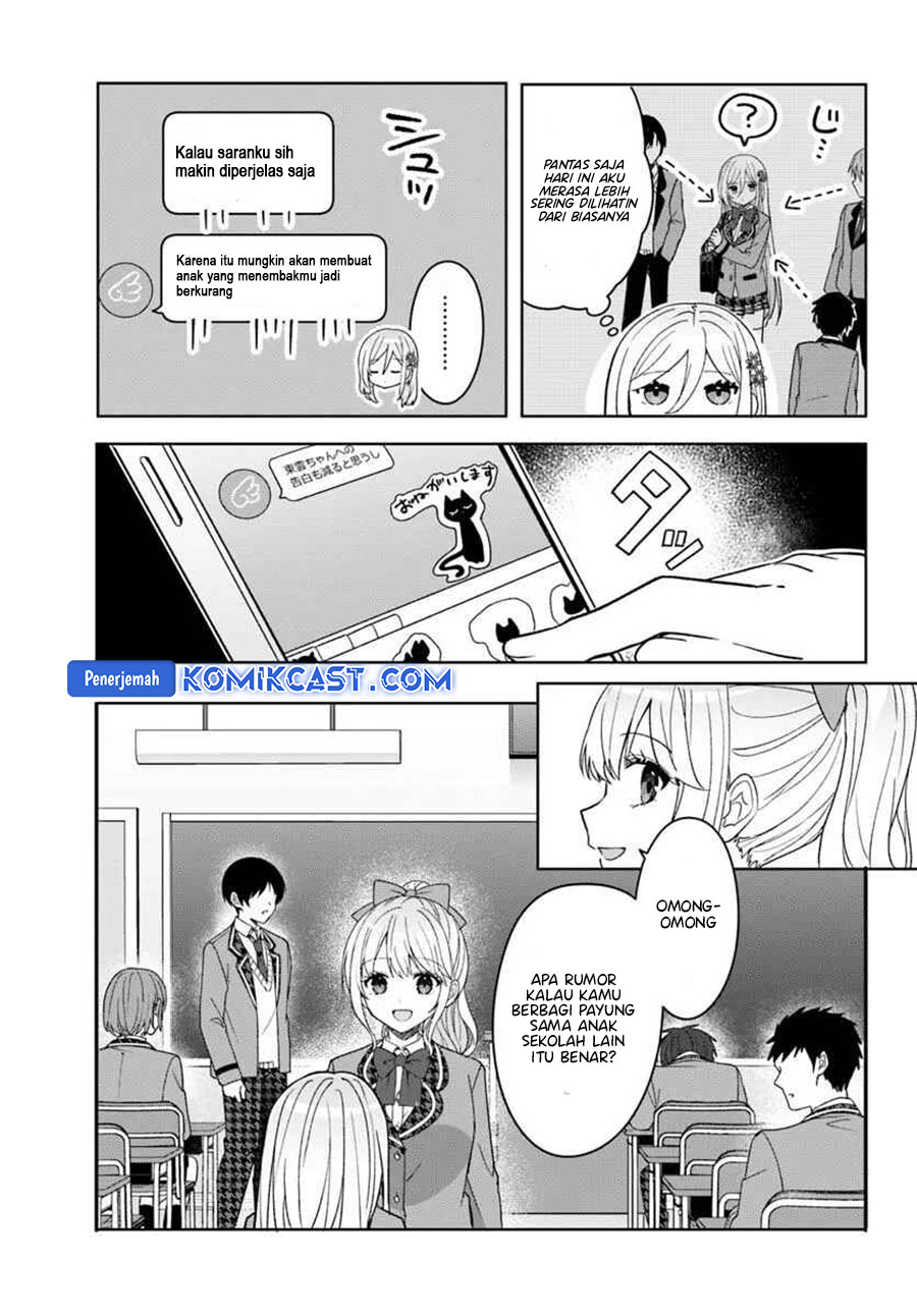 Takou no Hiki wo Tasuketara, Otomodachi kara Hajimeru Koto ni narimashita (After Helping “Ice Princess” from Another School, I Decided to Start As a Friend) Chapter 9.1 Gambar 7