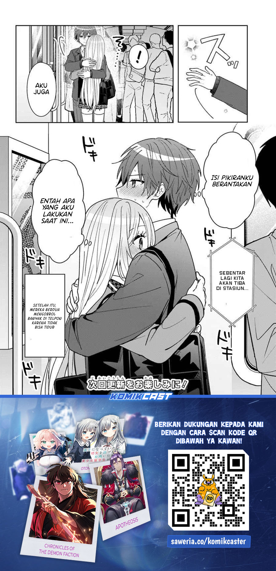 Takou no Hiki wo Tasuketara, Otomodachi kara Hajimeru Koto ni narimashita (After Helping “Ice Princess” from Another School, I Decided to Start As a Friend) Chapter 9.2 Gambar 11