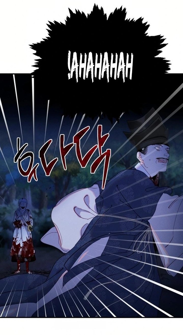 Baca  Tale of Vengenful Spirits Chapter 12 Gambar 2