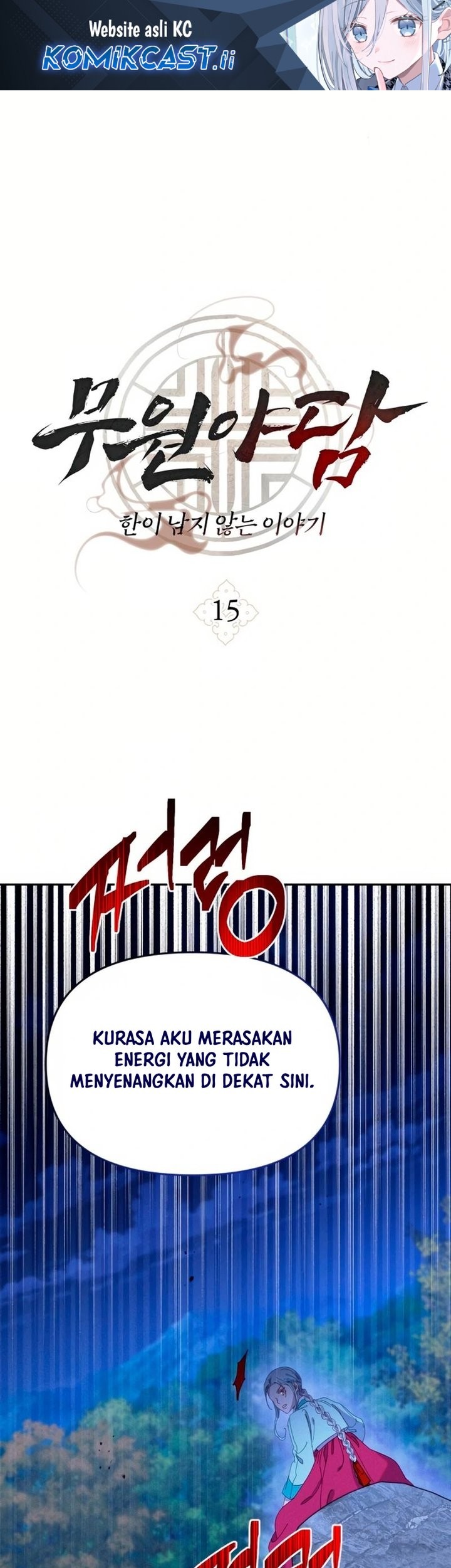 Baca Komik Tale of Vengenful Spirits Chapter 15 Gambar 1