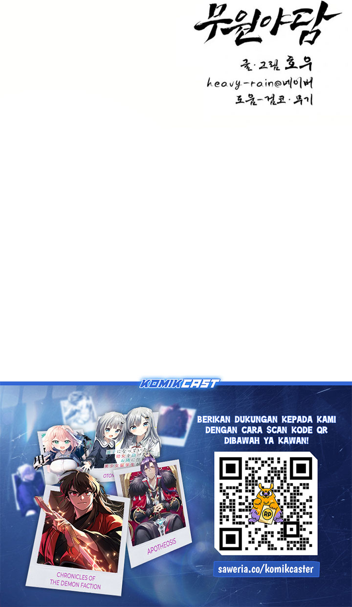 Tale of Vengenful Spirits Chapter 16 Gambar 57