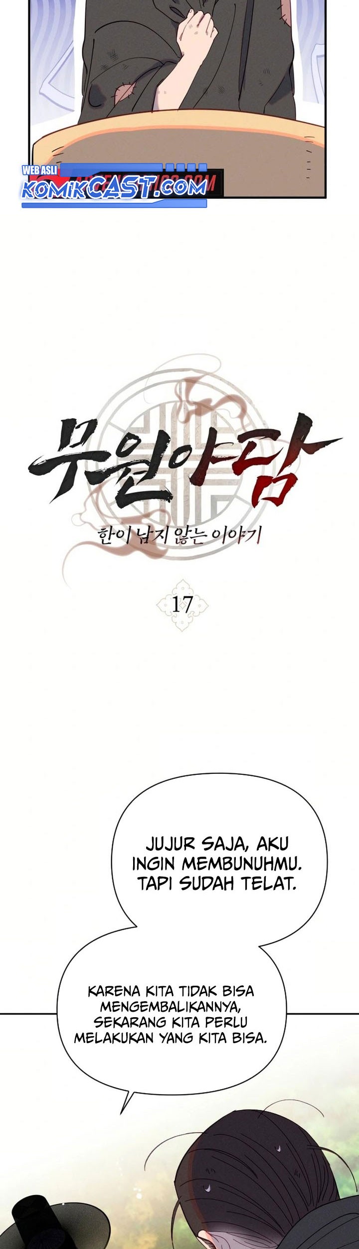 Tale of Vengenful Spirits Chapter 17 Gambar 3