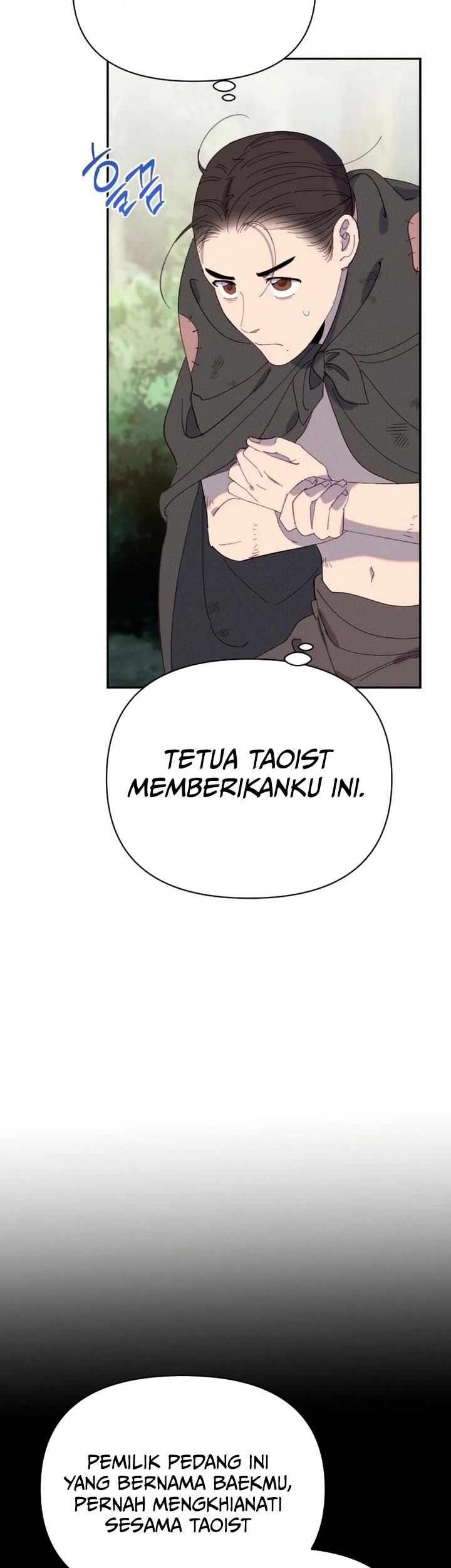 Tale of Vengenful Spirits Chapter 17 Gambar 11