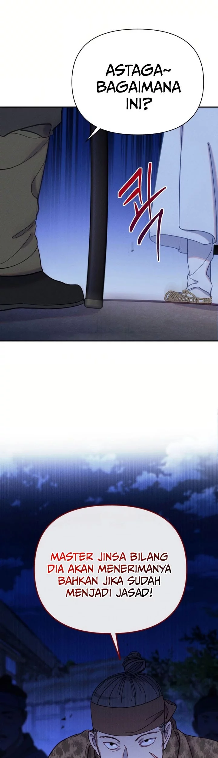 Tale of Vengenful Spirits Chapter 19 Gambar 51