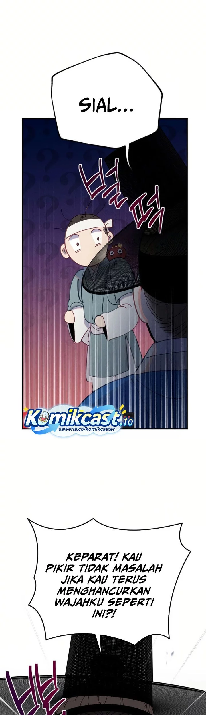 Tale of Vengenful Spirits Chapter 19 Gambar 11