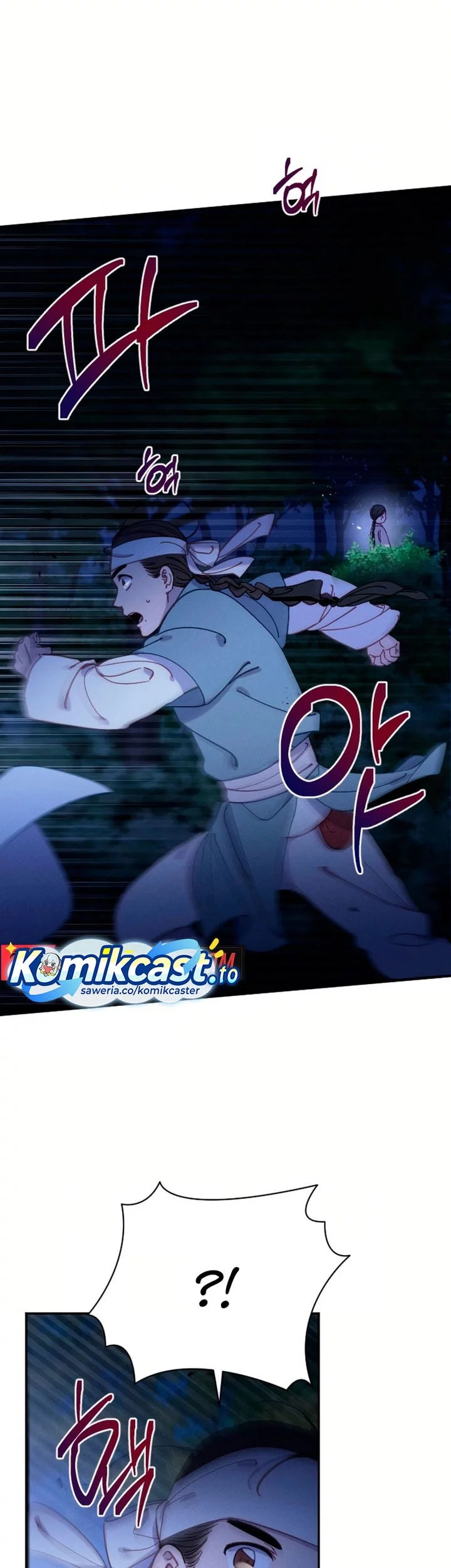 Tale of Vengenful Spirits Chapter 20 Gambar 15