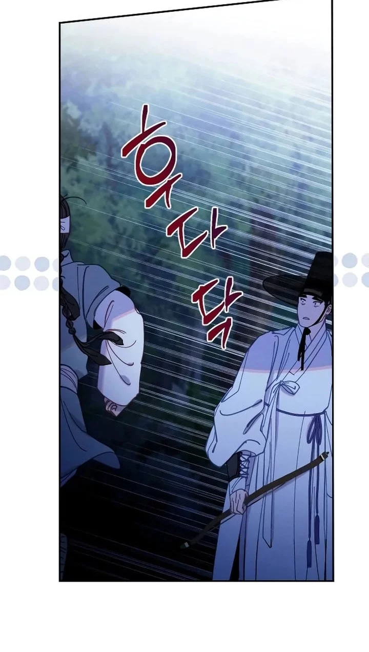 Tale of Vengenful Spirits Chapter 21 Gambar 38