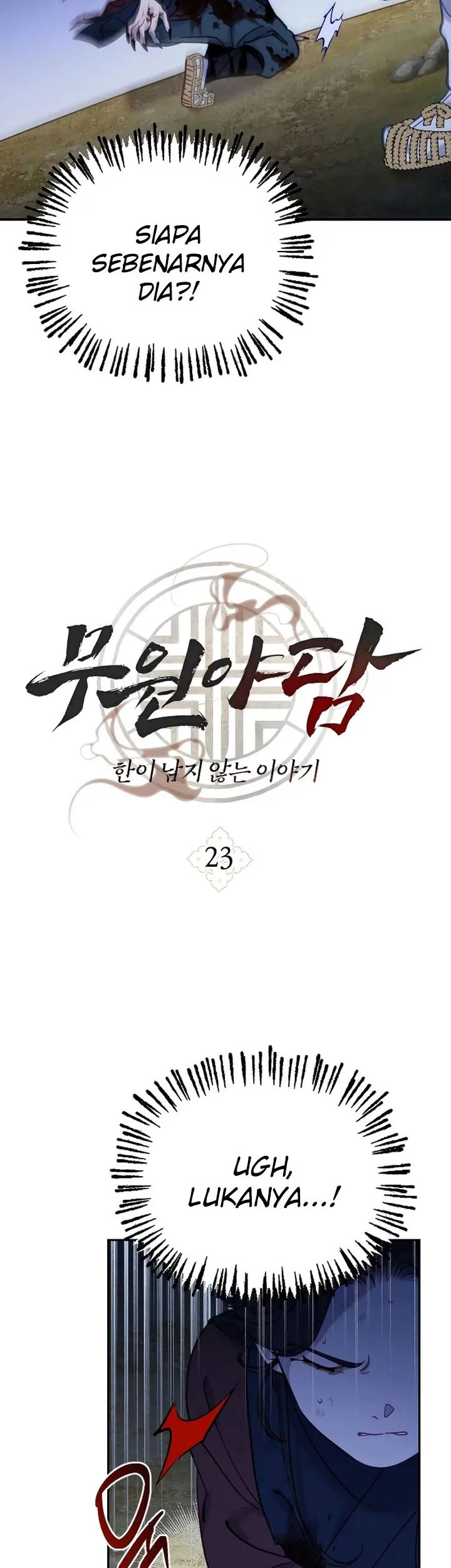 Tale of Vengenful Spirits Chapter 23 Gambar 3