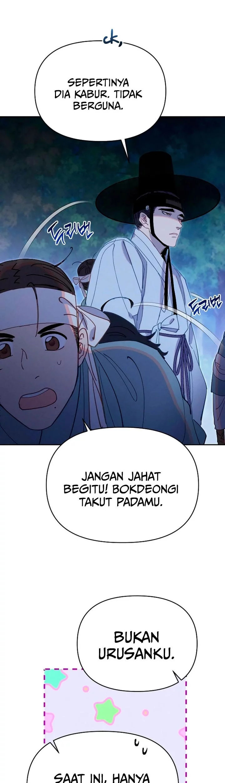 Tale of Vengenful Spirits Chapter 24 Gambar 19