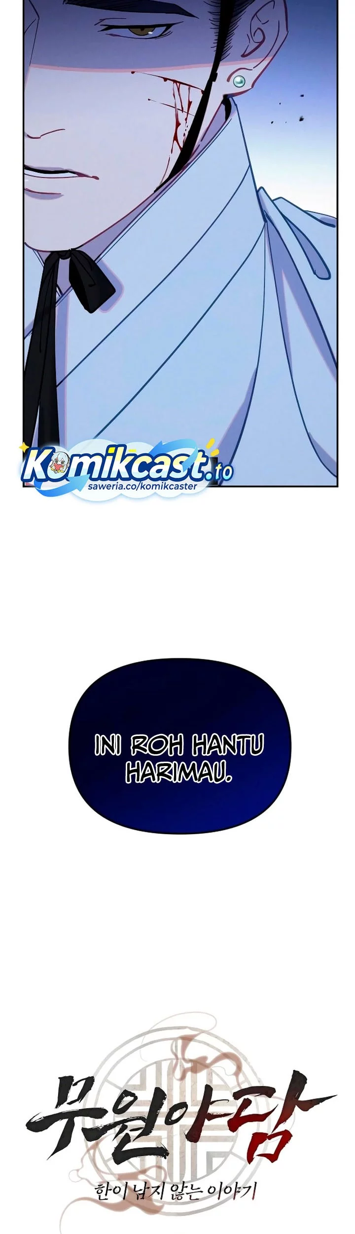 Tale of Vengenful Spirits Chapter 24 Gambar 29
