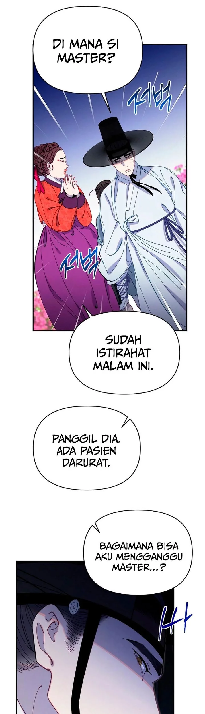 Tale of Vengenful Spirits Chapter 25 Gambar 35