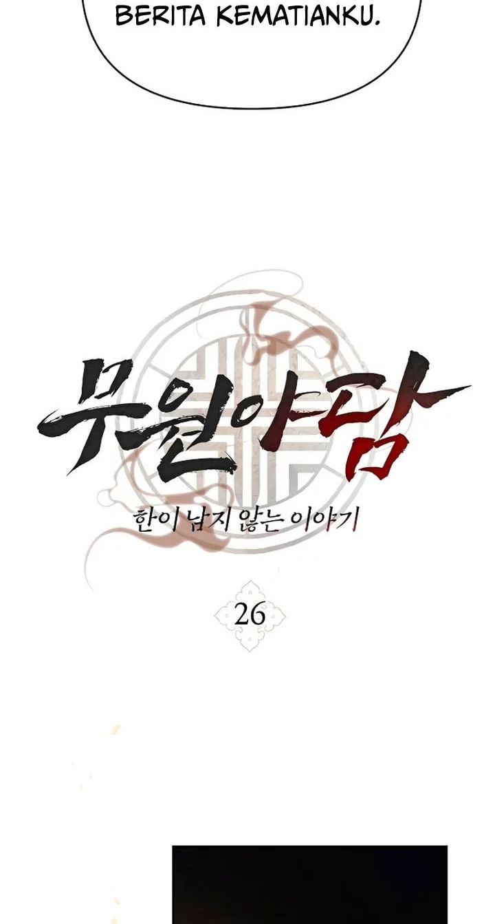 Tale of Vengenful Spirits Chapter 26 Gambar 6