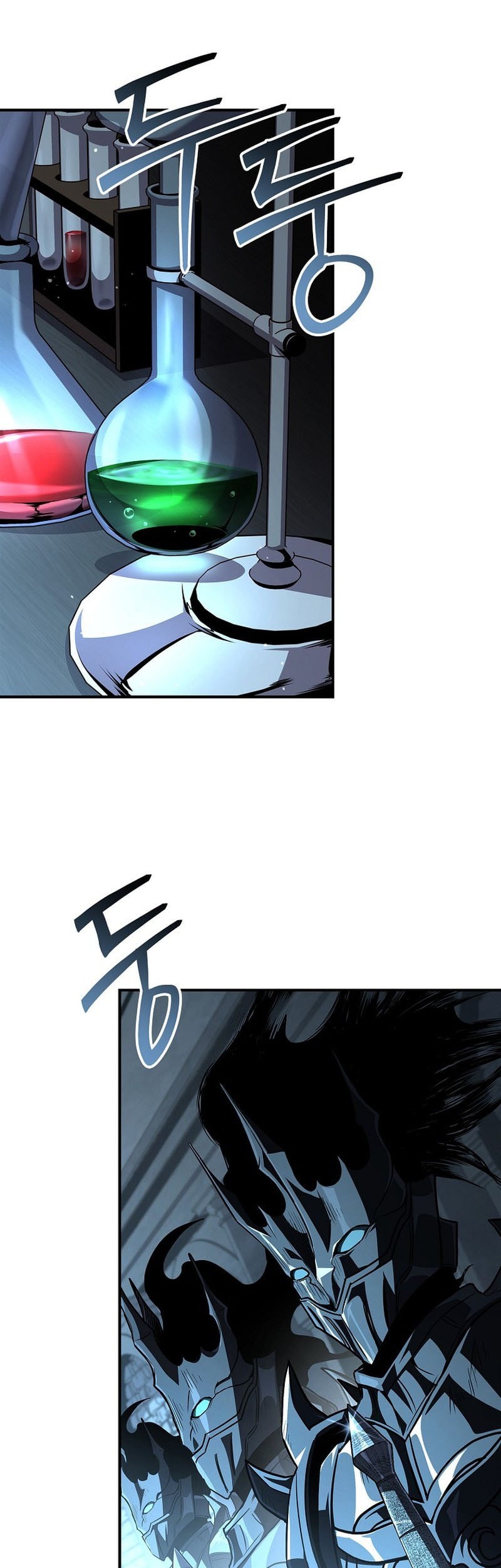 Talent-Swallowing Magician Chapter 105 Gambar 66