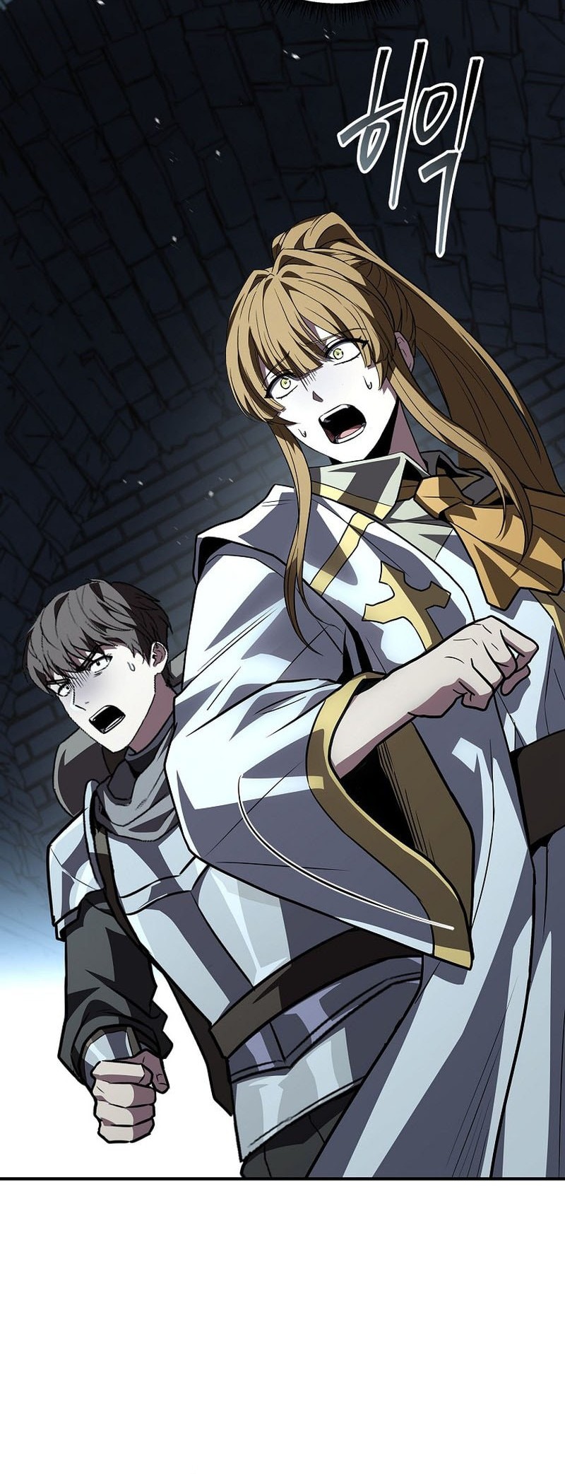 Talent-Swallowing Magician Chapter 105 Gambar 69