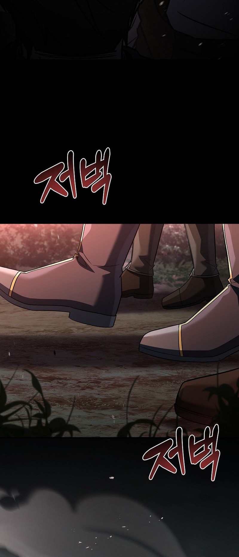 Talent-Swallowing Magician Chapter 105 Gambar 17