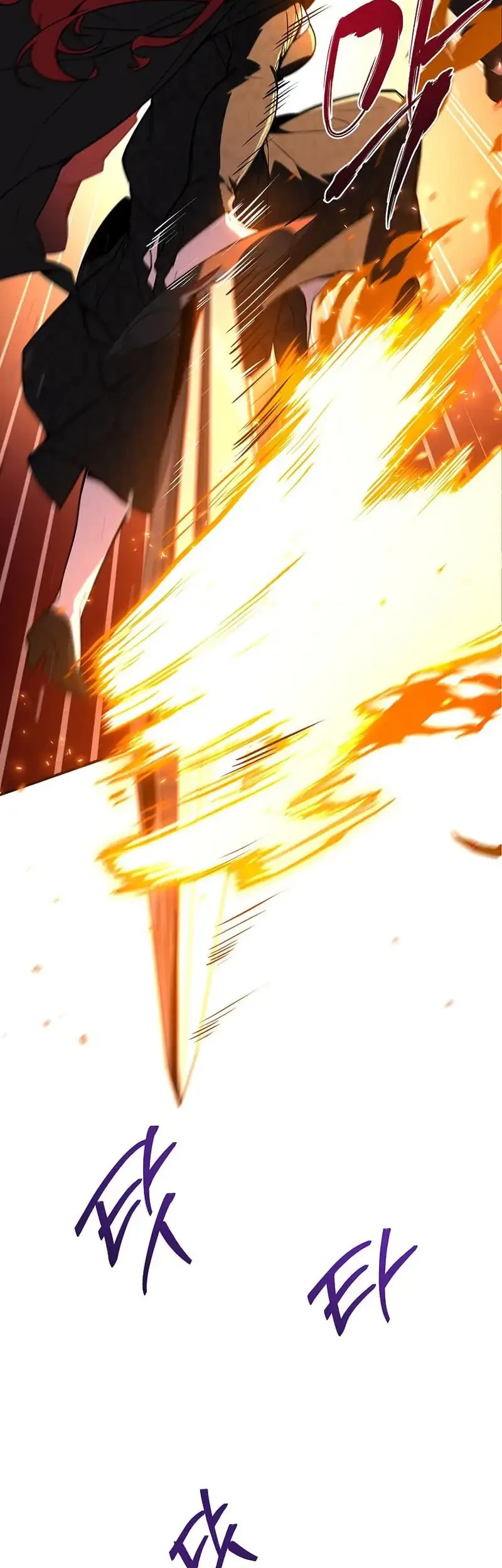 Talent-Swallowing Magician Chapter 107 Gambar 31