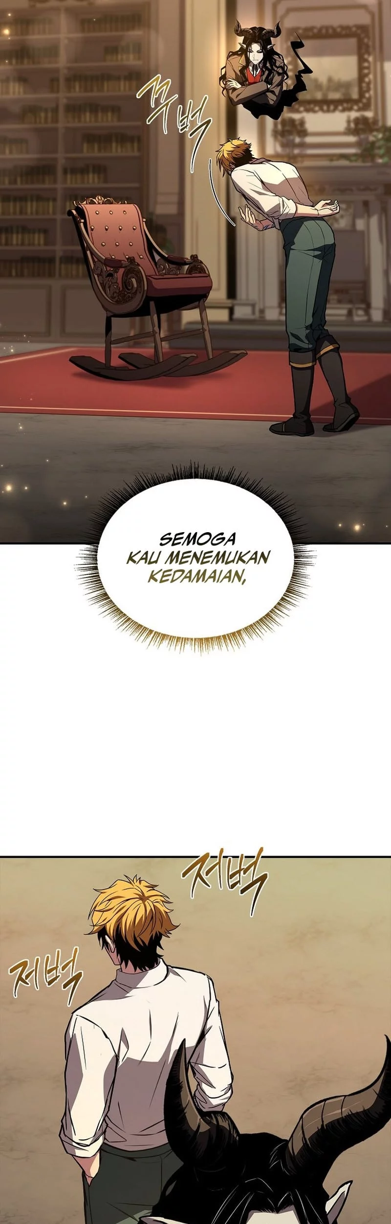 Talent-Swallowing Magician Chapter 108 Gambar 54