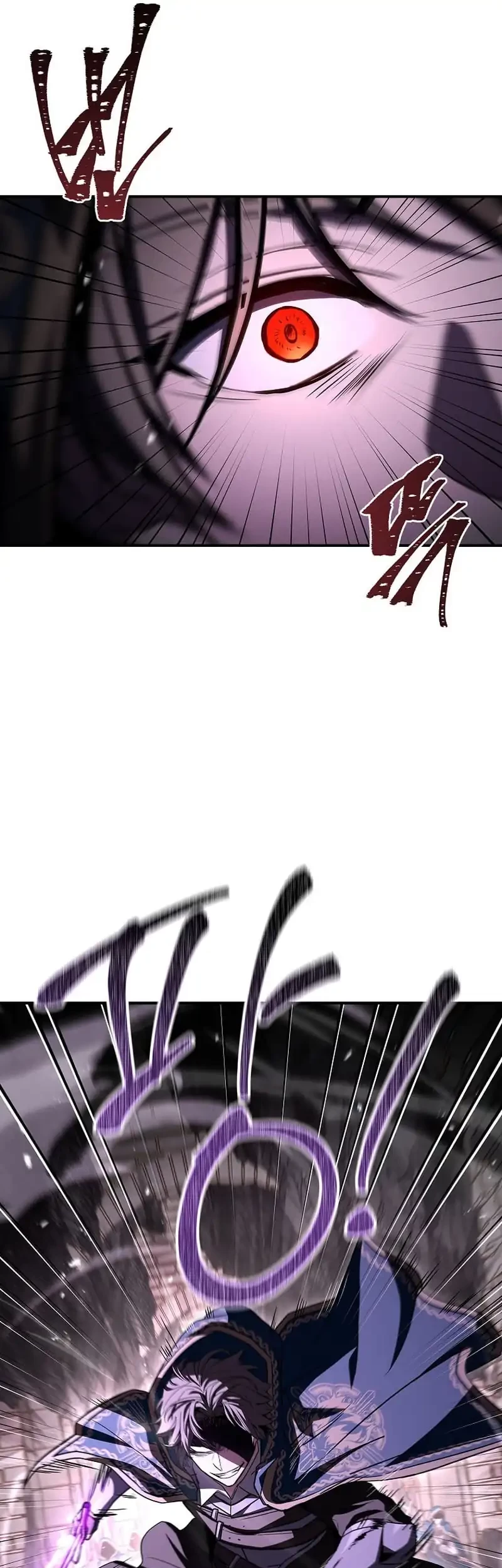 Talent-Swallowing Magician Chapter 109 Gambar 18