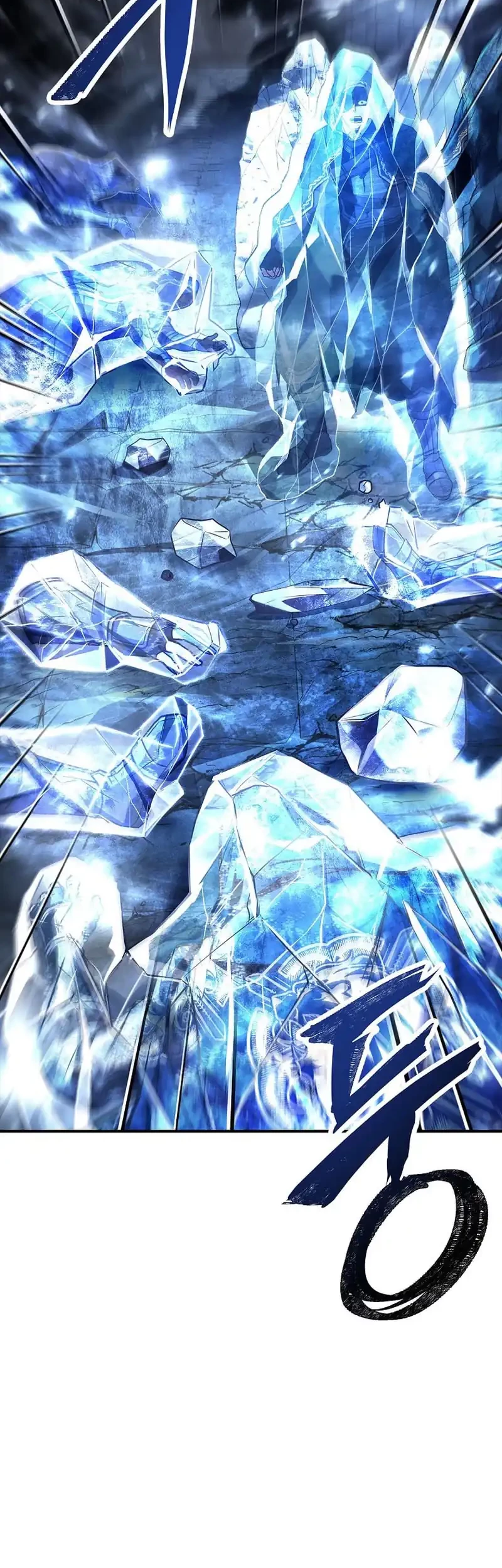 Talent-Swallowing Magician Chapter 110 Gambar 17