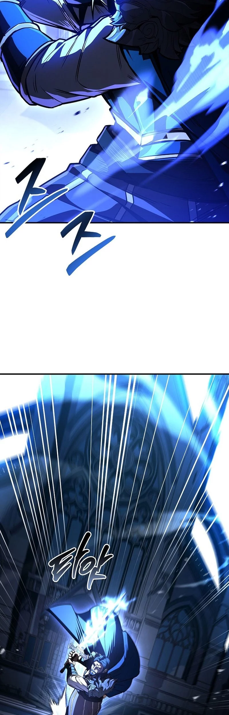 Talent-Swallowing Magician Chapter 111 Gambar 63