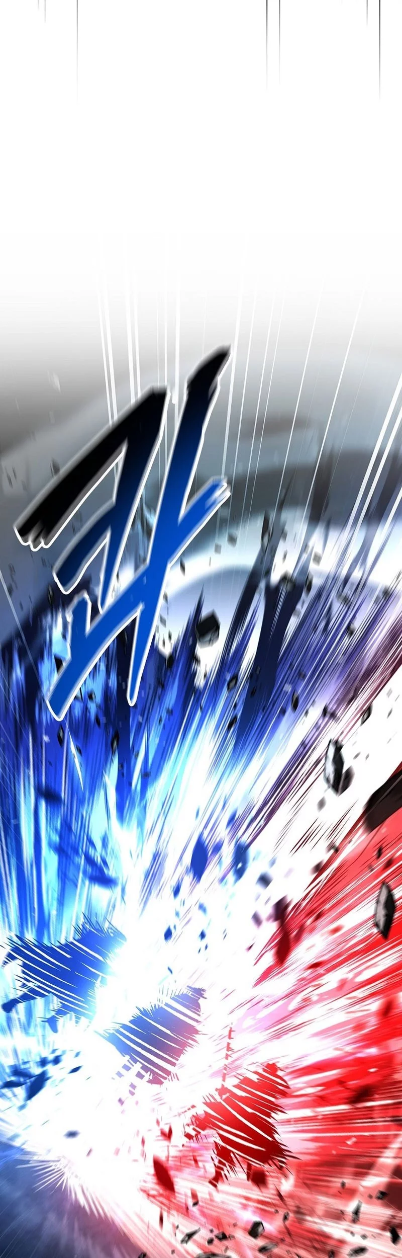 Talent-Swallowing Magician Chapter 111 Gambar 67