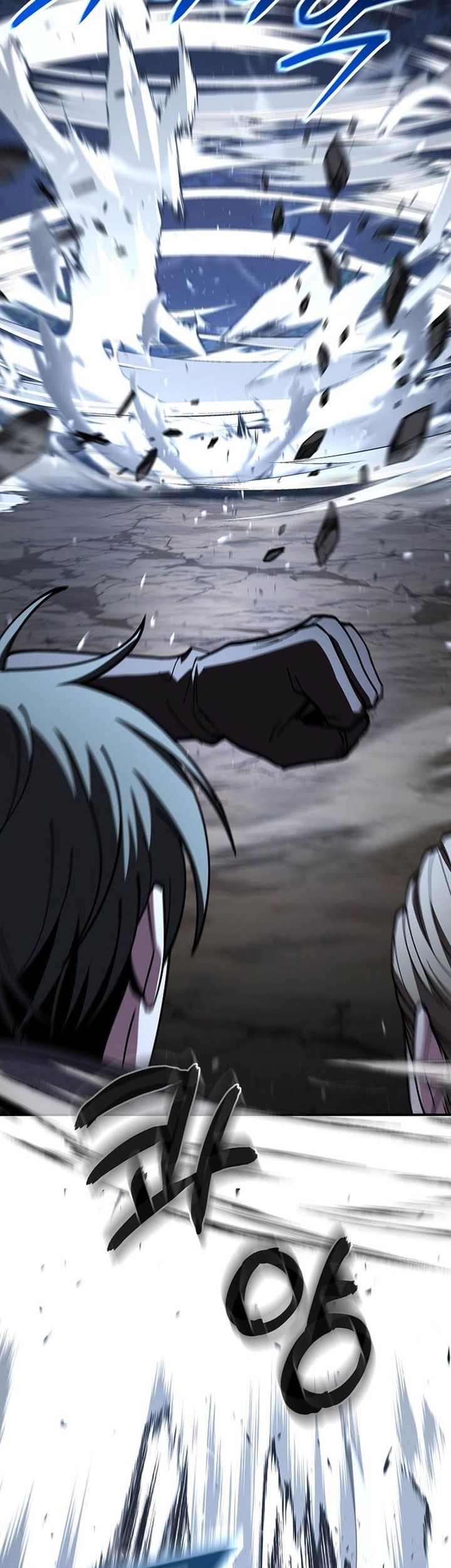 Talent-Swallowing Magician Chapter 98 Gambar 47