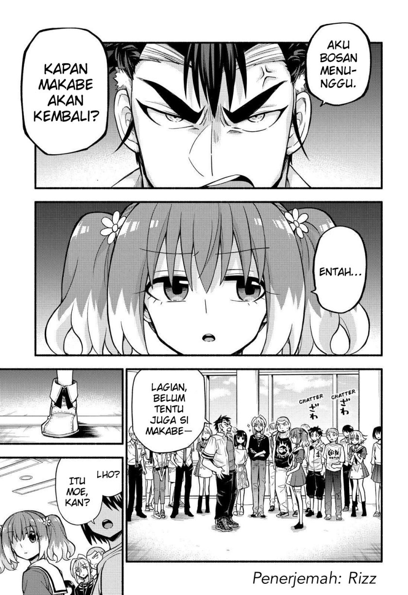 Baca Komik Talentless Nana Chapter 62 Gambar 1