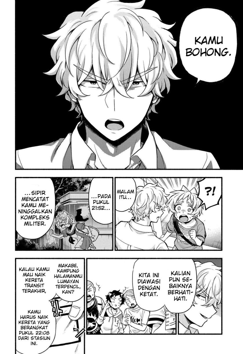 Talentless Nana Chapter 62 Gambar 10